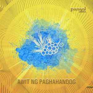Pansol Choir的專輯Awit ng Paghahandog