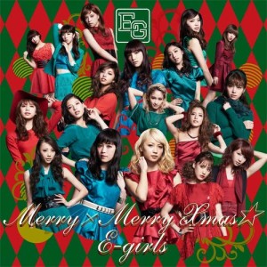 ดาวน์โหลดและฟังเพลง Boom Boom Christmas พร้อมเนื้อเพลงจาก E-Girls