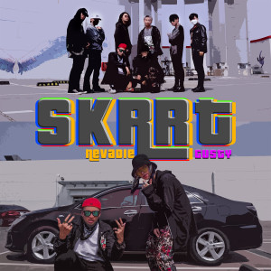 ดาวน์โหลดและฟังเพลง Skrrt พร้อมเนื้อเพลงจาก Gusty