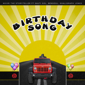 default album img