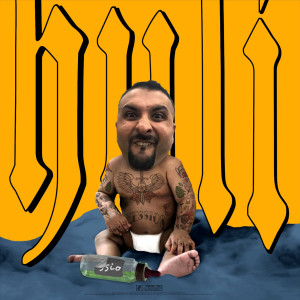 收聽SSIO的HULI (Explicit)歌詞歌曲