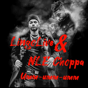 Listen to Umm-Umm-Umm (Explicit) song with lyrics from LingoLive