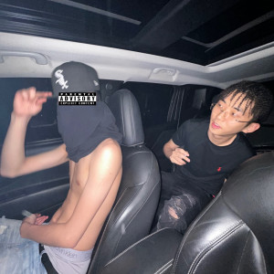 Listen to racks (feat. Don Mills) song with lyrics from 0siggy
