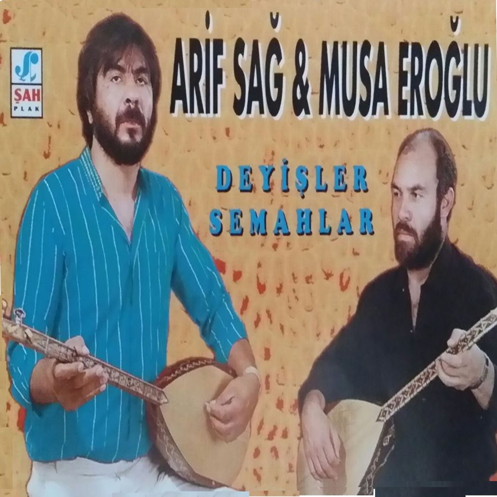 İmam Hüseyin