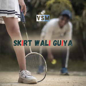 Baya Ho的專輯Skirt Wali Guiya