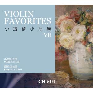 收聽Gee Lee的Tartini: Violin Sonata in G Minor, Op. 1, No. 10 “Didona abbandonata”: Ⅰ. Affettuoso歌詞歌曲