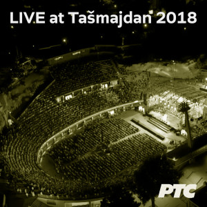 收聽Radiša Urošević的Ljubav mi srce mori (Live)歌詞歌曲