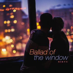Album The Ballad of the Window oleh Nonlinearity