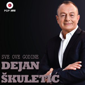 Dengarkan Orlov krš lagu dari Dejan Škuletić dengan lirik