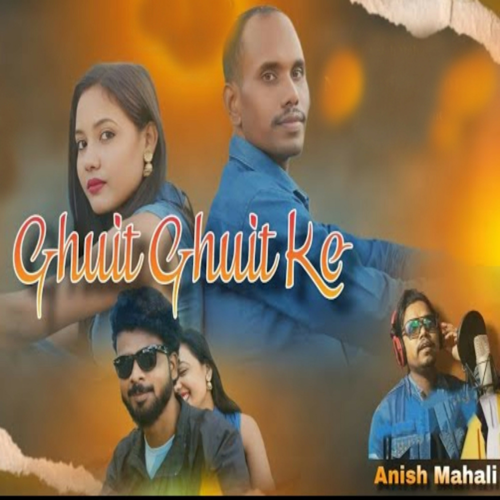 Ghuit Ghuit Ke