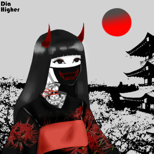 Dengarkan lagu Higher nyanyian Dia dengan lirik