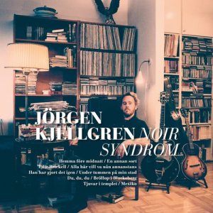 ดาวน์โหลดและฟังเพลง Edie Brickell พร้อมเนื้อเพลงจาก Jörgen Kjellgren