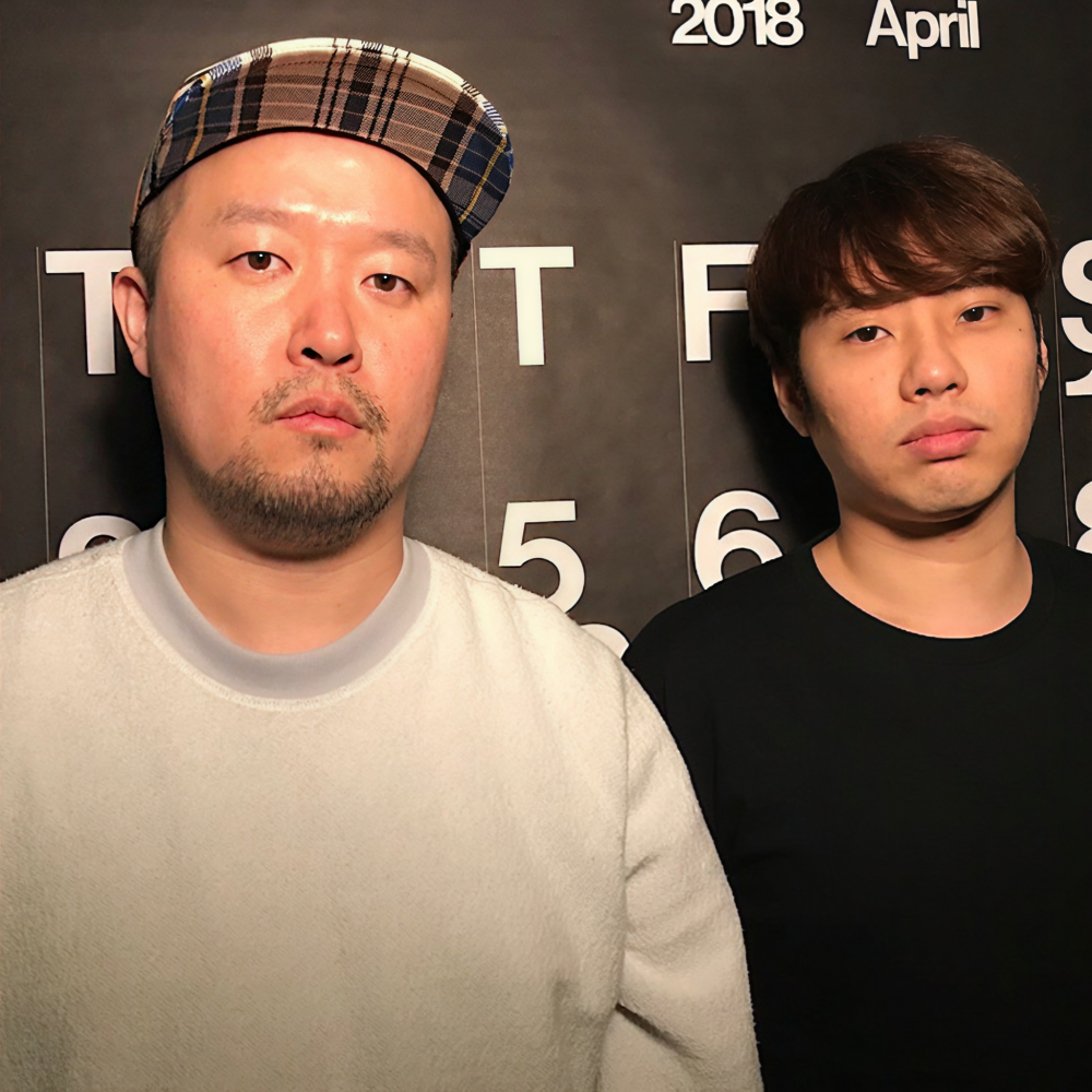Ye-Yo!