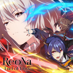 神崎エルザ starring ReoNa的專輯End of Days