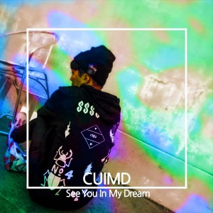 Listen to BTD song with lyrics from Iktomi