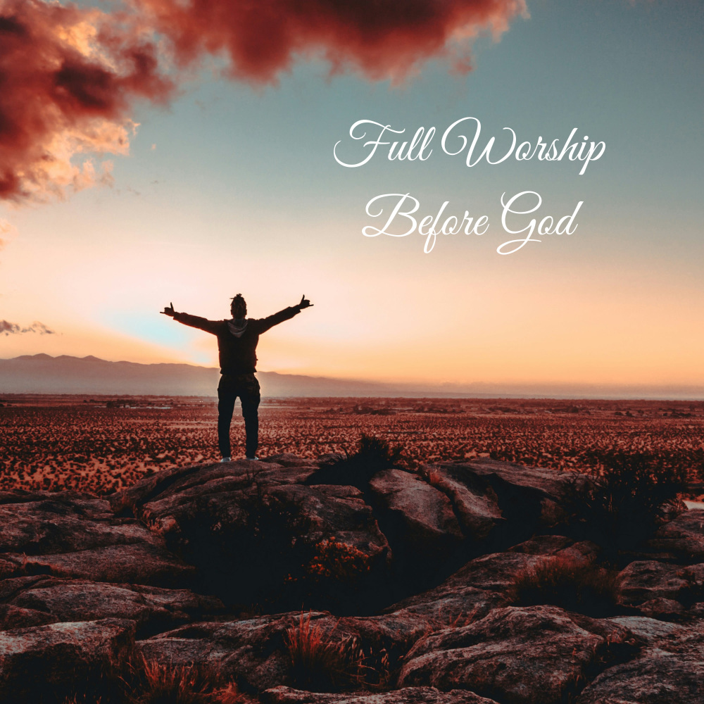Most High Lord