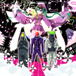 收聽CTS的千本桜歌詞歌曲