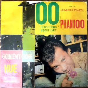 收聽Hùng Cường的100 Phần Trăm歌詞歌曲