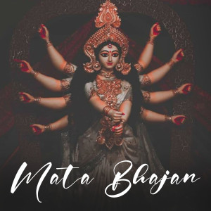 Album Mata Bhajan from Vicky Akbar