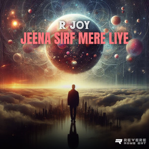 Album Jeena Sirf Mere Liye oleh Kavita Krishnamurthy