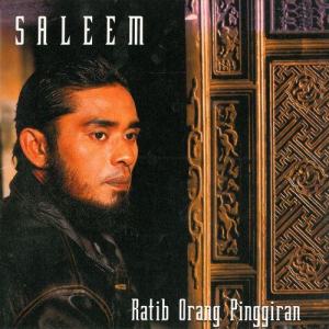 ดาวน์โหลดและฟังเพลง Cinta Aku Yang Punya พร้อมเนื้อเพลงจาก Saleem