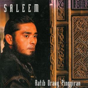 ดาวน์โหลดและฟังเพลง Cerita Dunia Cerita Manusia พร้อมเนื้อเพลงจาก Saleem