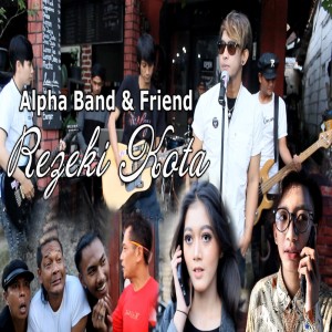 อัลบัม Rejeki Kota ศิลปิน Alpha Band