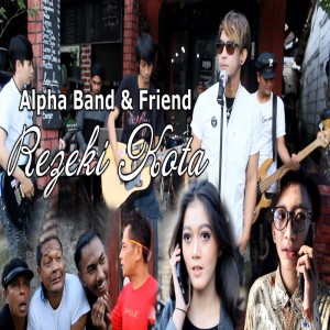 ดาวน์โหลดและฟังเพลง September Merindu พร้อมเนื้อเพลงจาก Alpha Band