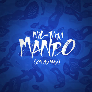 收聽SUPERBEE的On My Way歌詞歌曲