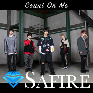 Listen to Count On Me song with lyrics from Safire