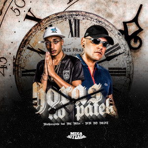 收聽Mc Matheuzinho ZN的Horas no Patek (Explicit)歌詞歌曲