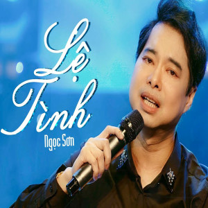 Album Lệ Tình from 