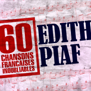 ดาวน์โหลดและฟังเพลง Et Moi... พร้อมเนื้อเพลงจาก Edith Piaf