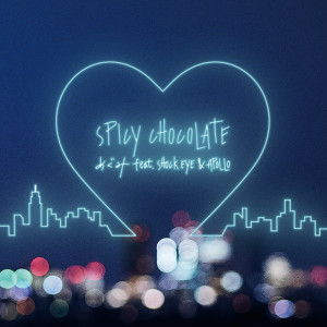 ดาวน์โหลดและฟังเพลง Megumi พร้อมเนื้อเพลงจาก SPICY CHOCOLATE