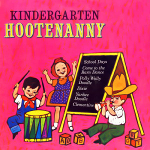ดาวน์โหลดและฟังเพลง Row, Row Your Boat พร้อมเนื้อเพลงจาก The Merry Singers