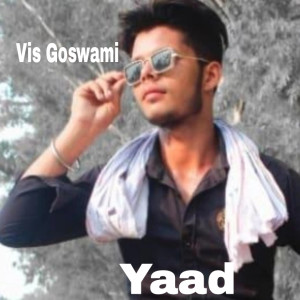 อัลบัม Yaad ศิลปิน Vishu