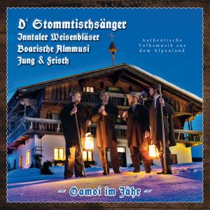 อัลบัม Oamoi im Jahr ศิลปิน Inntaler Weisenbläser