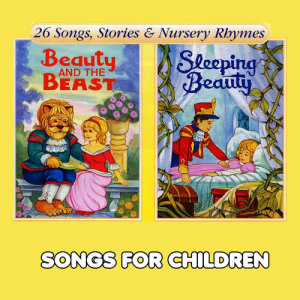 收聽Songs For Children的Sleeping Beauty (Story)歌詞歌曲