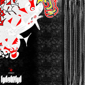 Album ابرا كدابرا (Explicit) from YungZone
