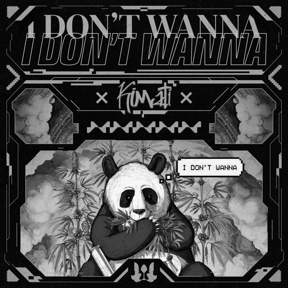 I Don't Wanna (Explicit)