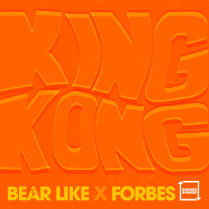 Bear Like的專輯King Kong