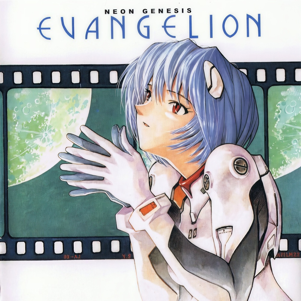 FLY ME TO THE MOON (TV Size Version)