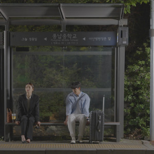 Listen to 그늘 (shade) song with lyrics from 정홍일