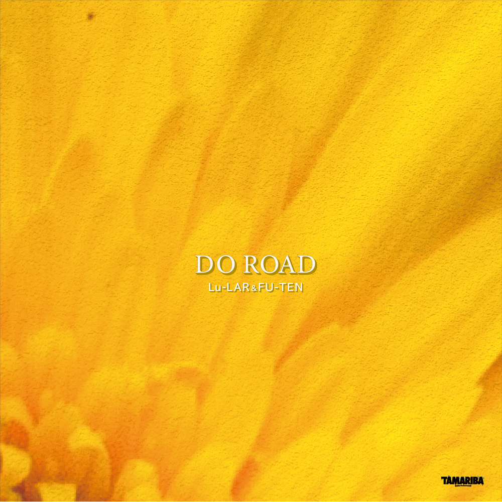 DO ROAD