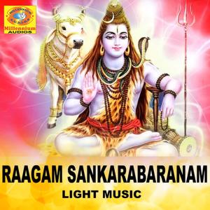 Listen to Tajmahale song with lyrics from Krishnaprasad
