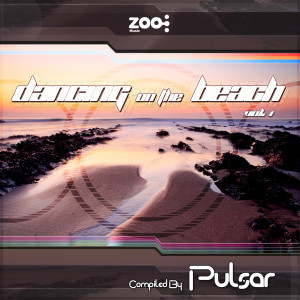 Listen to Flow Control song with lyrics from Evenflow