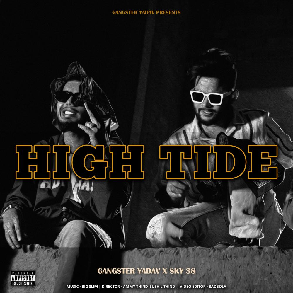 High Tide (feat. Sky 38)