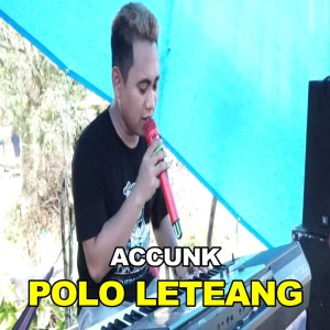 ดาวน์โหลดและฟังเพลง polo leteang พร้อมเนื้อเพลงจาก Accunk