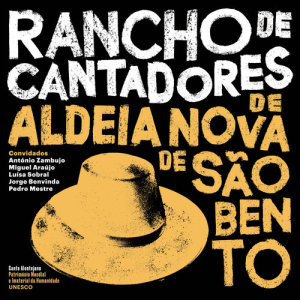 收聽Rancho De Cantadores De Aldeia Nova De São Bento的Trago Alentejo Na Voz歌詞歌曲