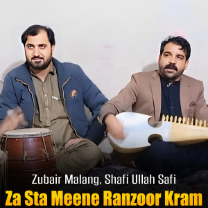 Album Za Sta Meene Ranzoor Kram from Zubair Malang